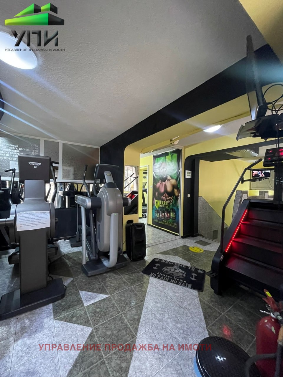 Продава МАГАЗИН, гр. София, Изток, снимка 6 - Магазини - 53607676