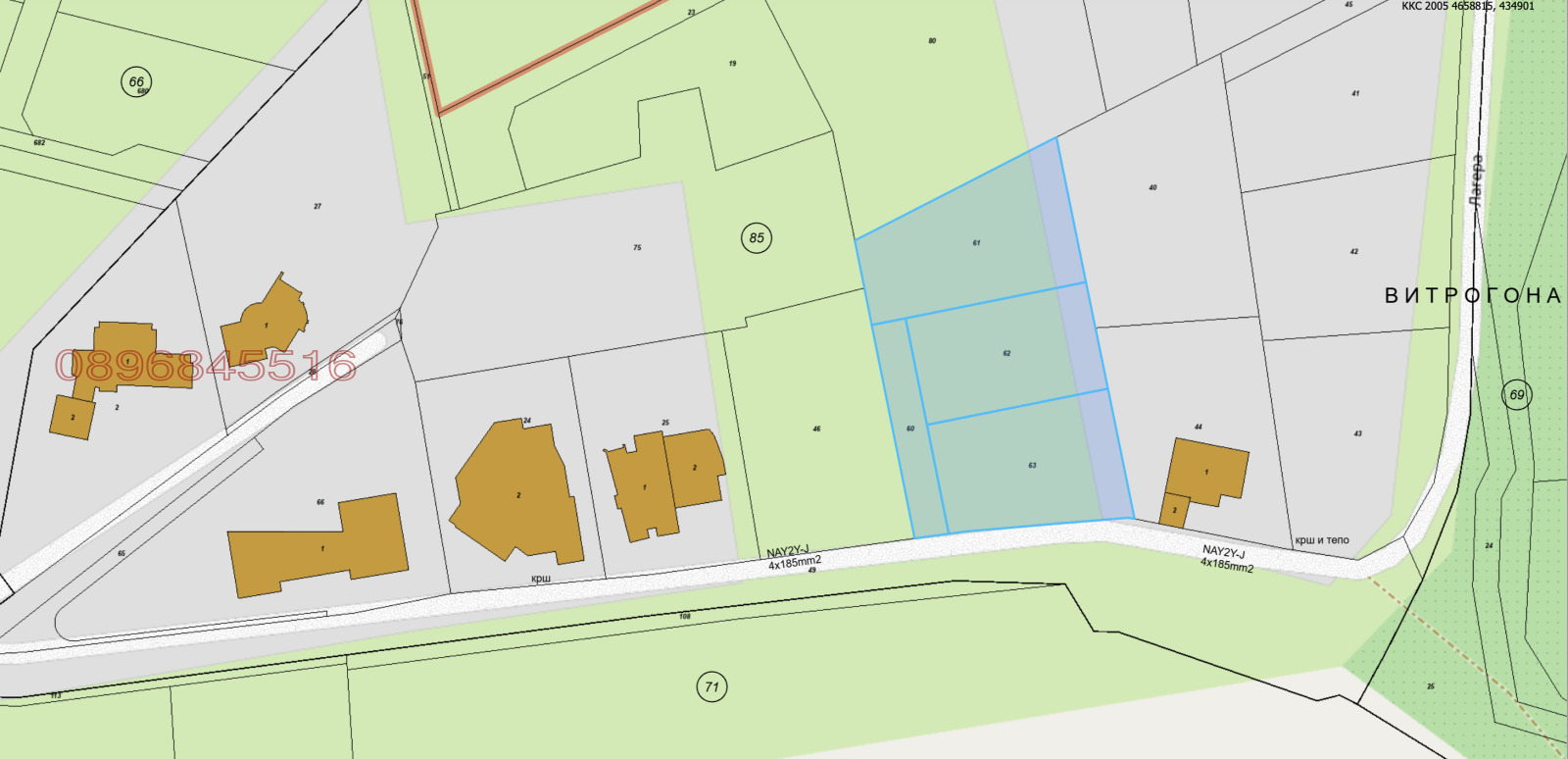 Продава ПАРЦЕЛ, с. Марково, област Пловдив