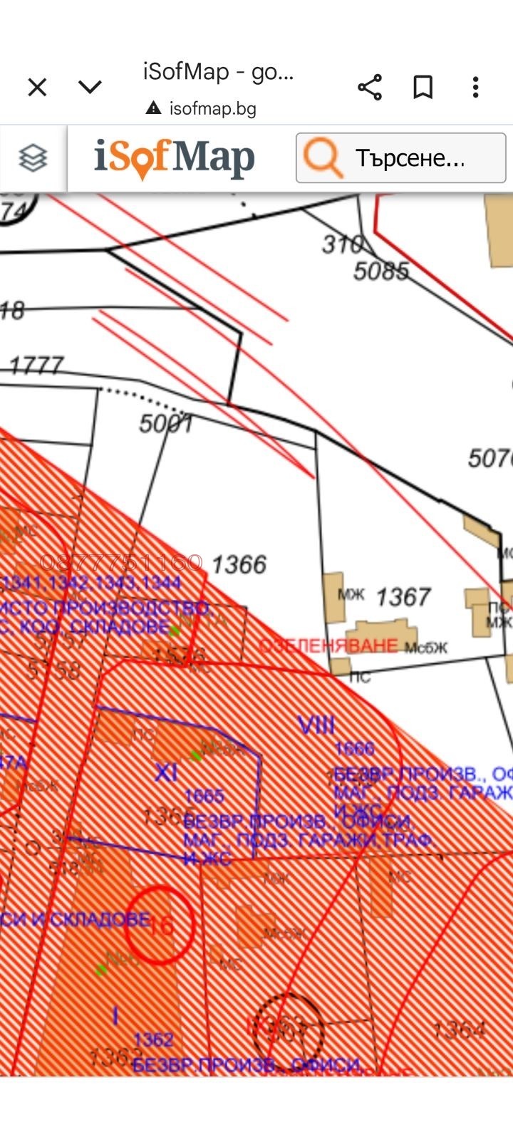 ������� ���������� | Imot.bg � ����������� 5