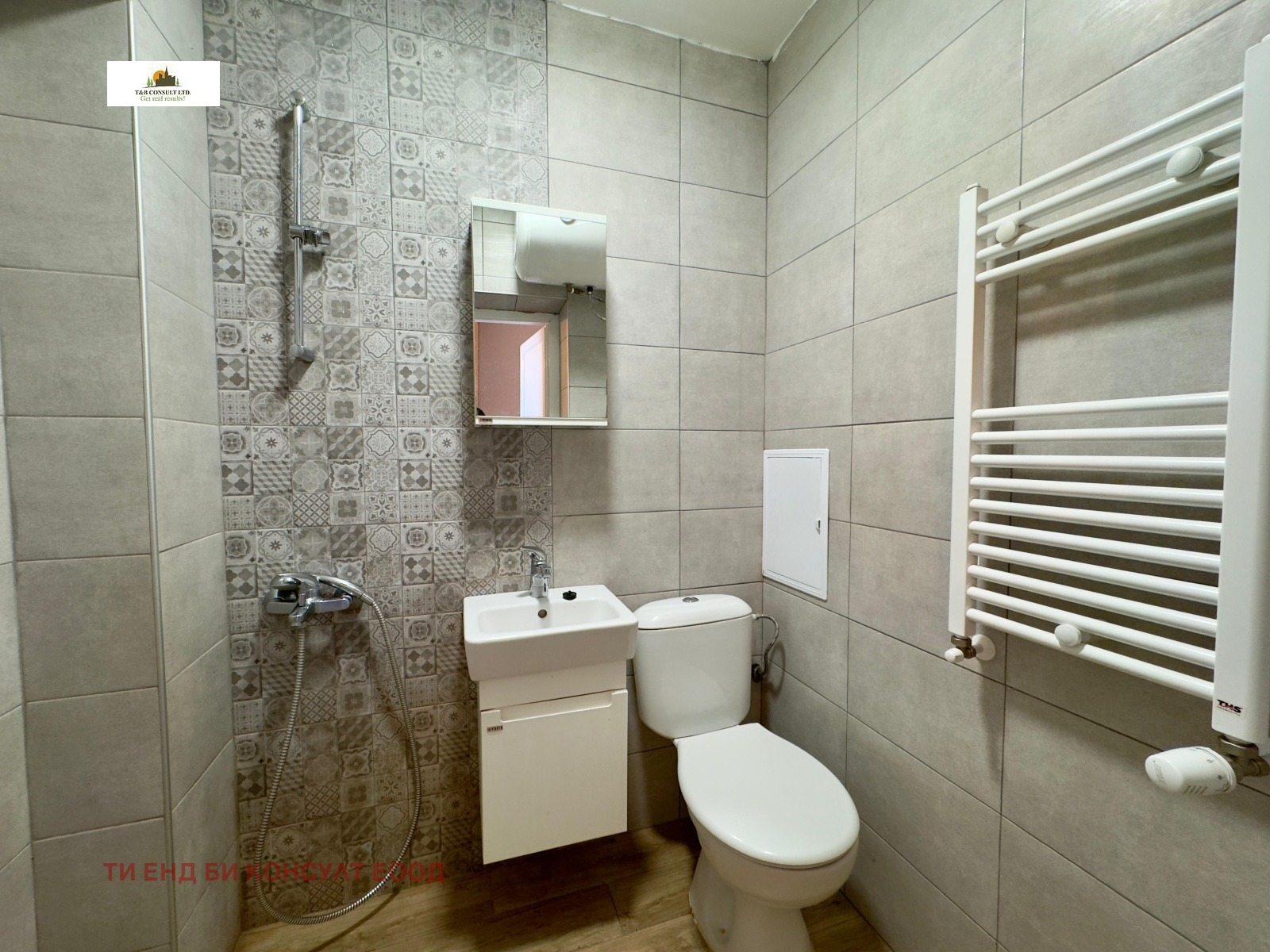 ������� 1-����� | Imot.bg � ����������� 4