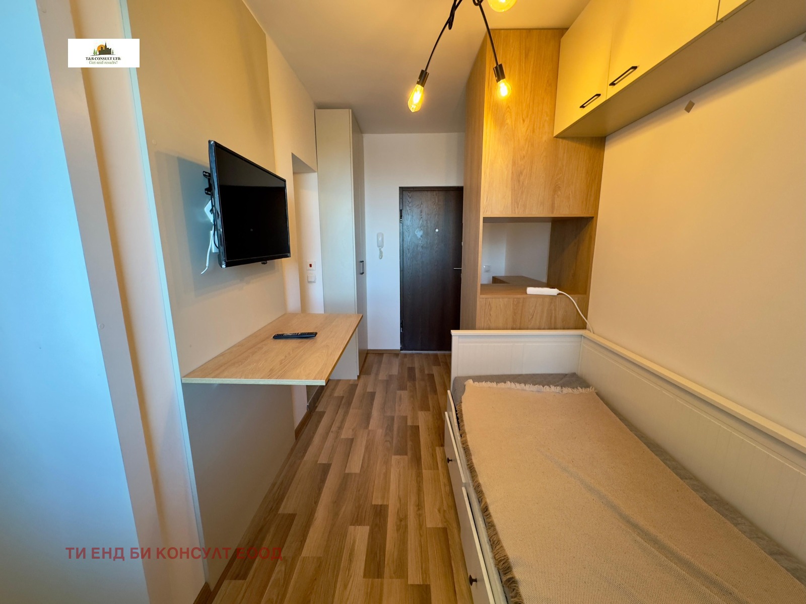 ������� 1-����� | Imot.bg � ����������� 2