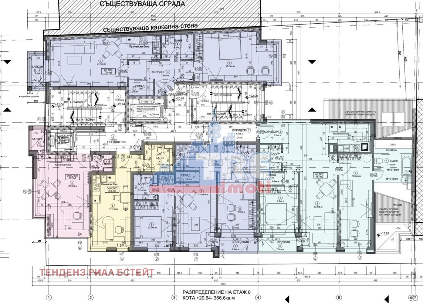 ������� 3-����� | Imot.bg � ����������� 5