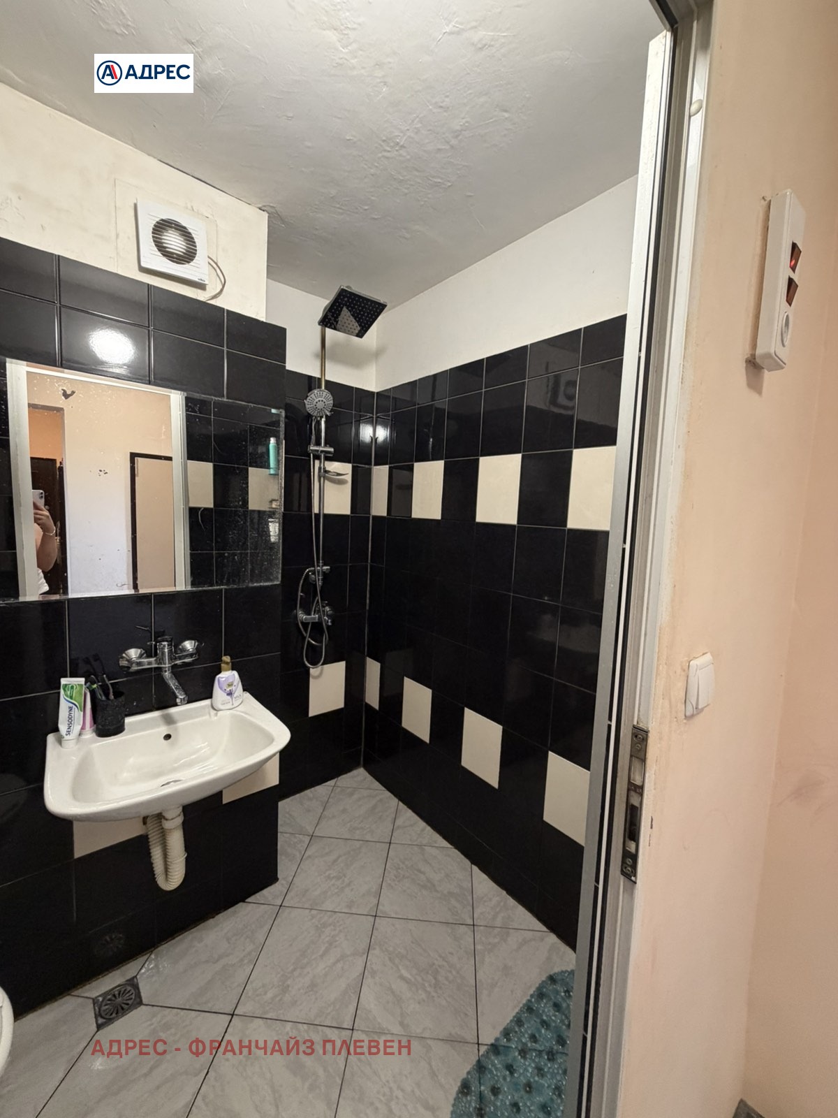 ������� 3-����� | Imot.bg � ����������� 11