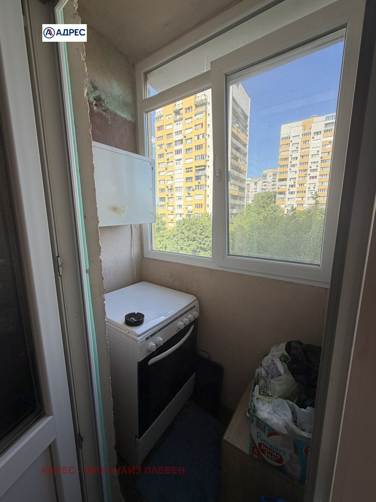 ������� 3-����� | Imot.bg � ����������� 14