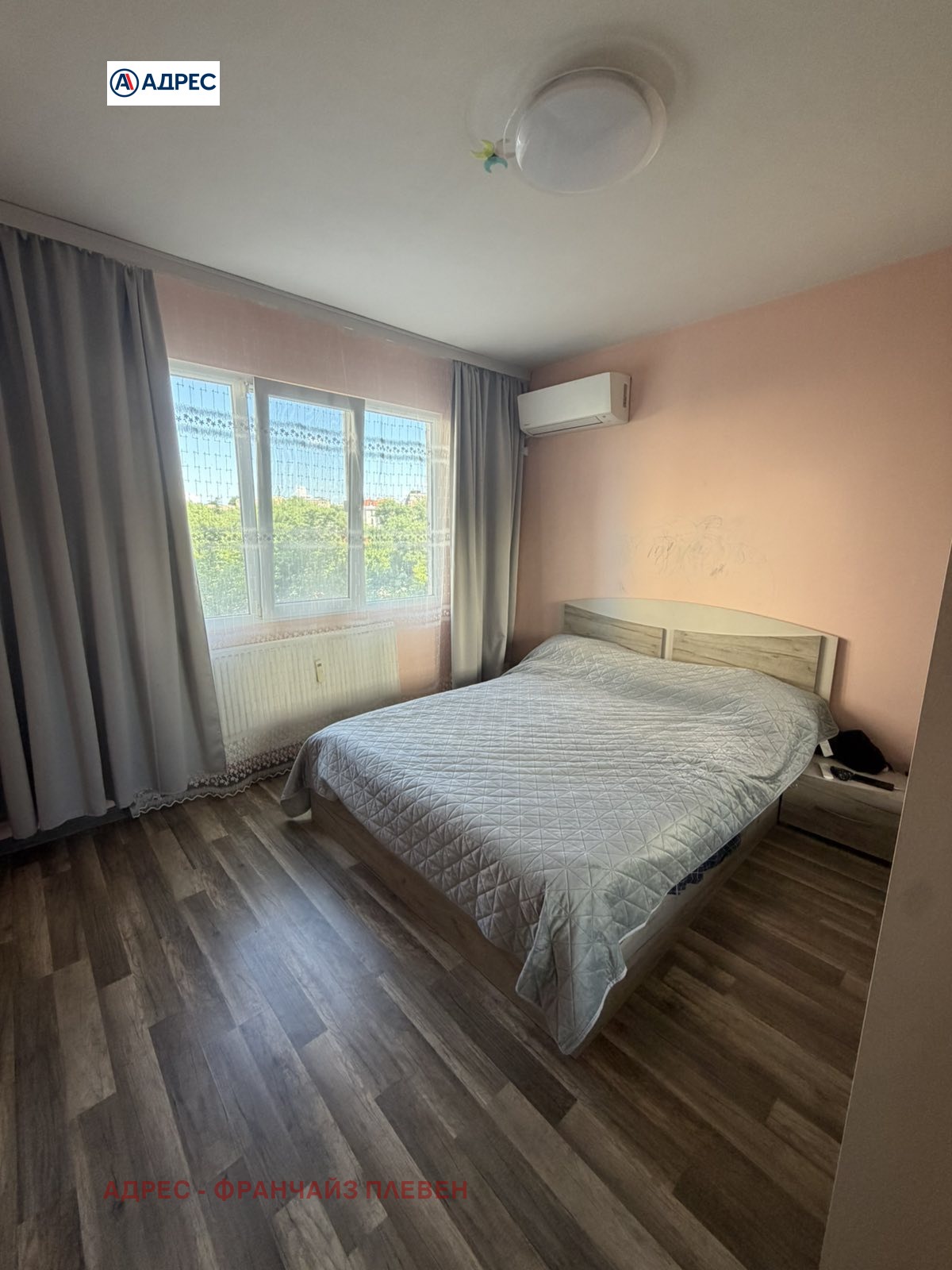 ������� 3-����� | Imot.bg � ����������� 7