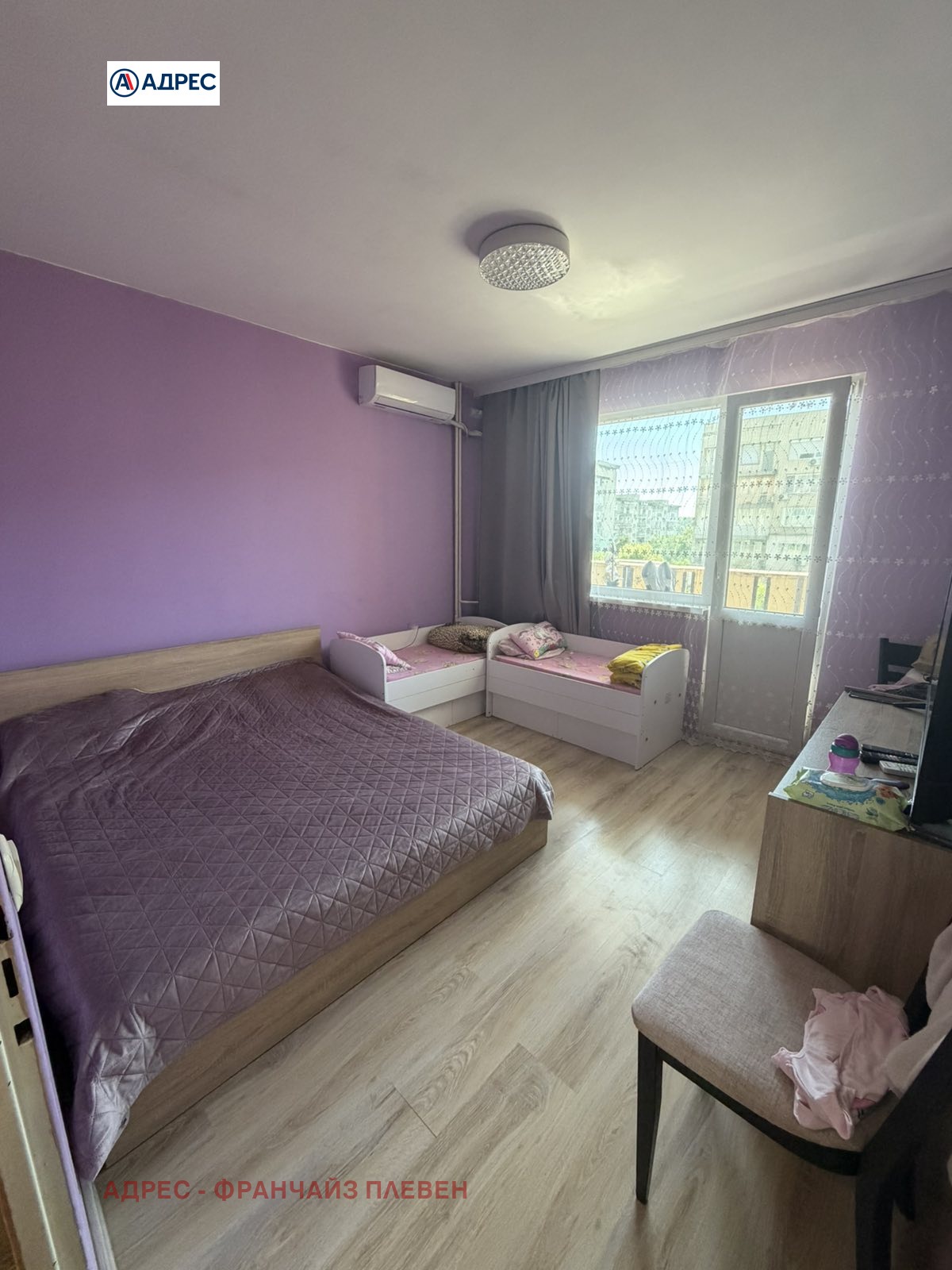 ������� 3-����� | Imot.bg � ����������� 6
