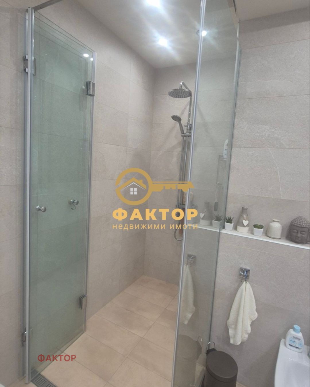 ������� 3-����� | Imot.bg � ����������� 15
