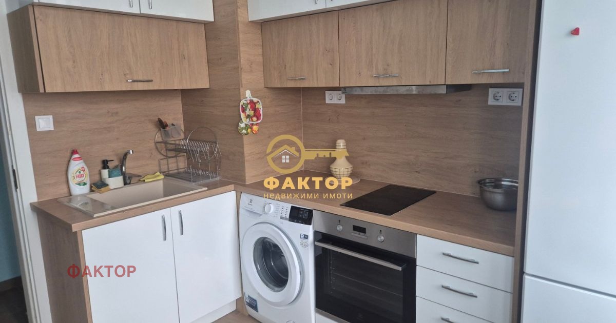 ������� 3-����� | Imot.bg � ����������� 3