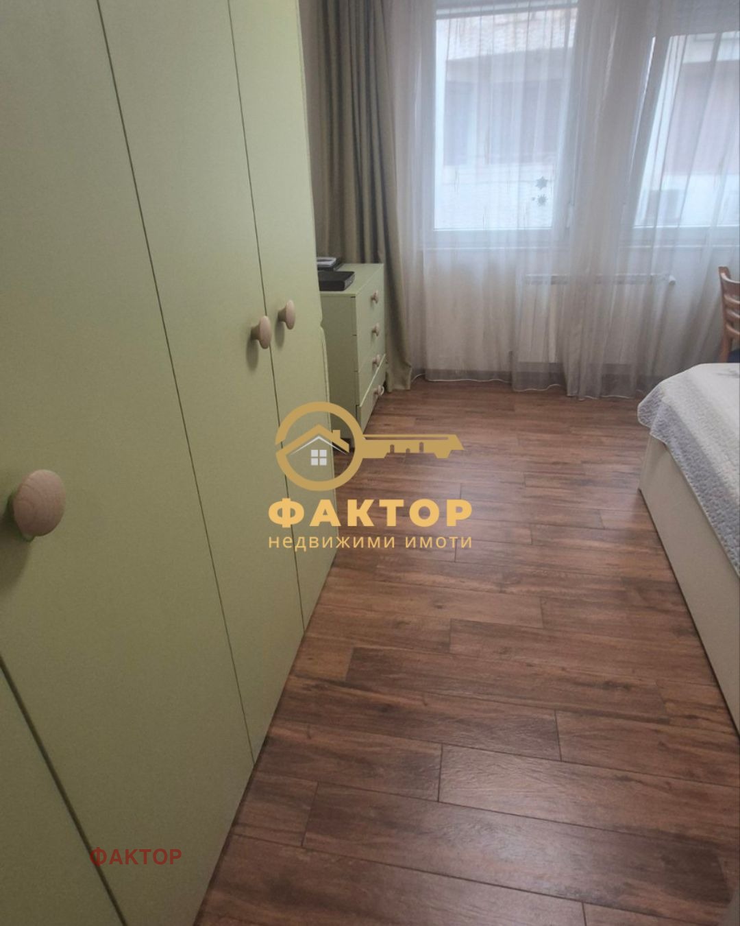 ������� 3-����� | Imot.bg � ����������� 5