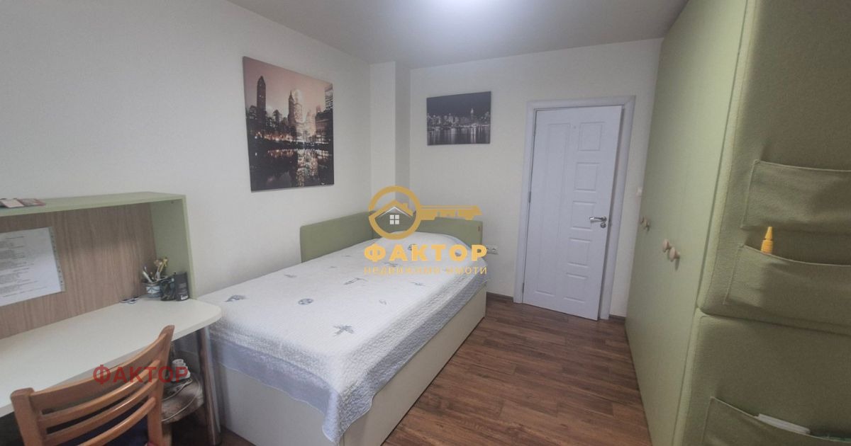 ������� 3-����� | Imot.bg � ����������� 4