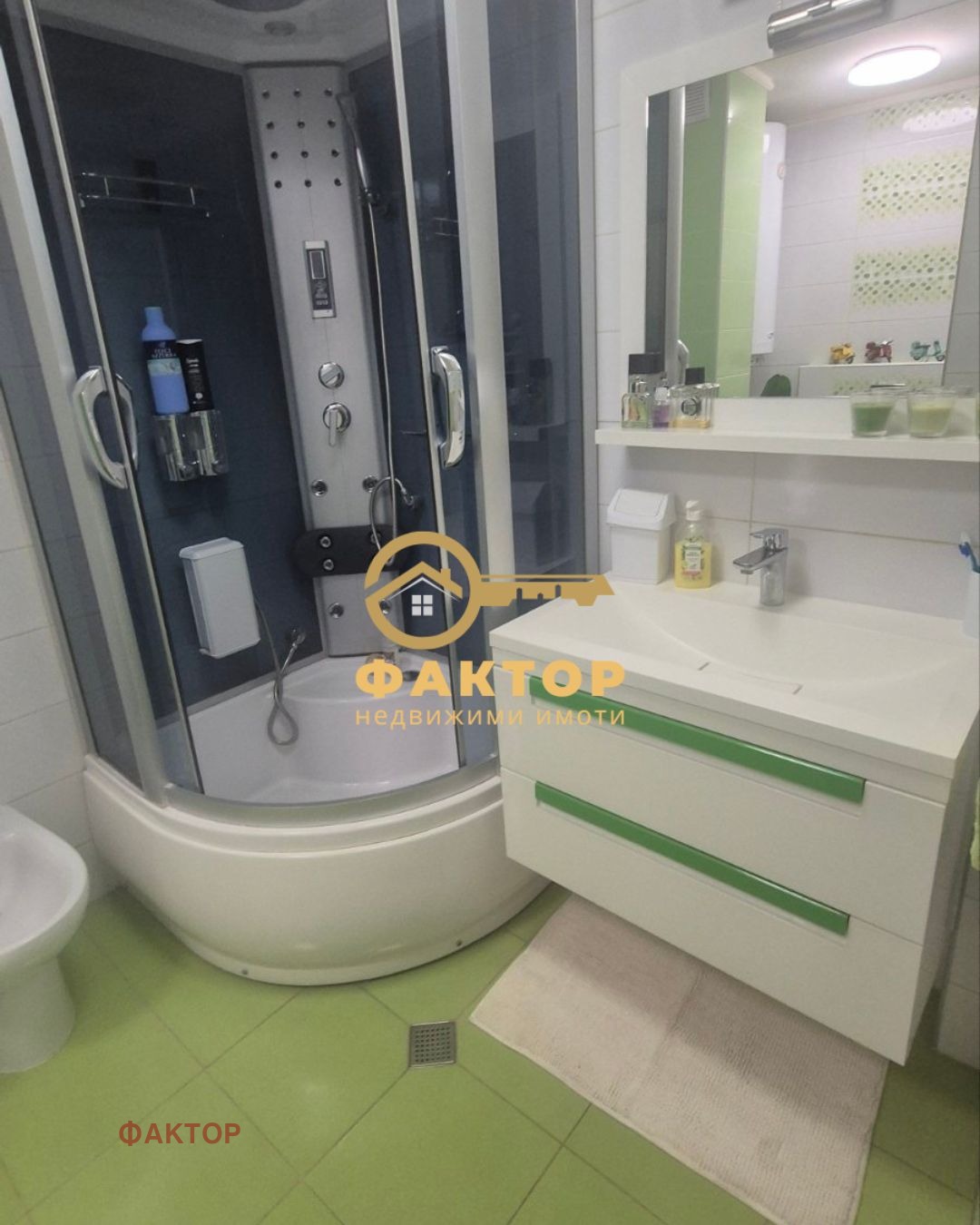 ������� 3-����� | Imot.bg � ����������� 11