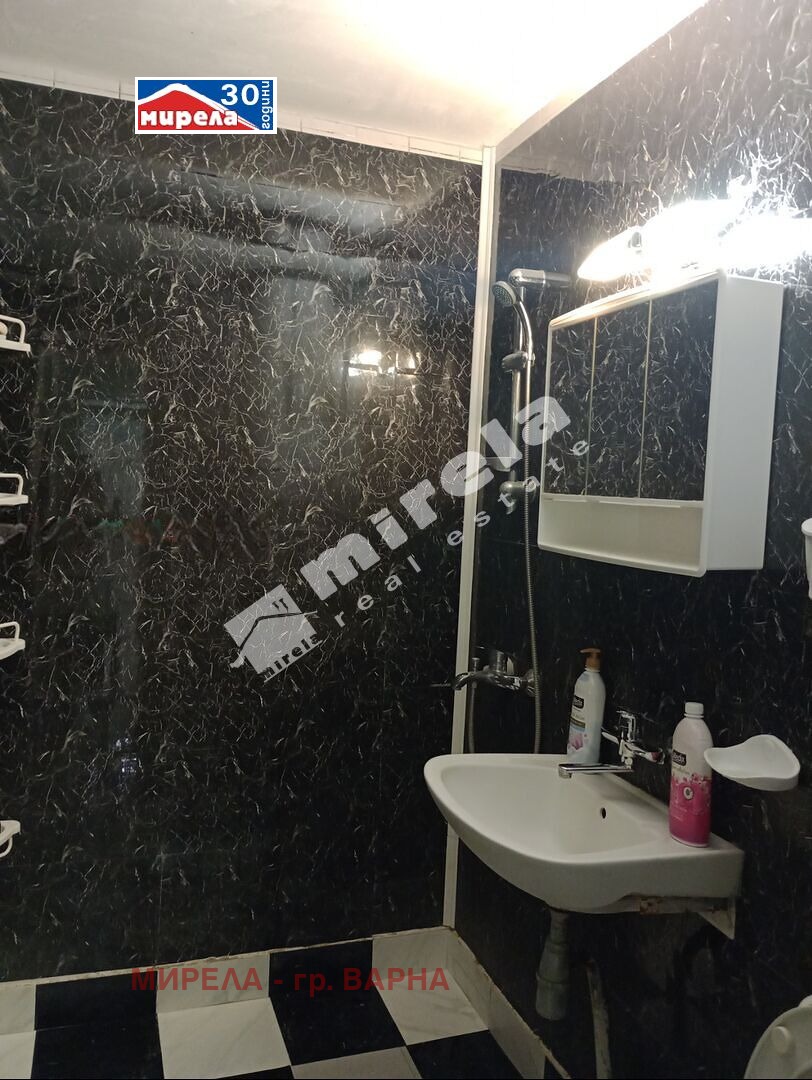 ������� 4-����� | Imot.bg � ����������� 10