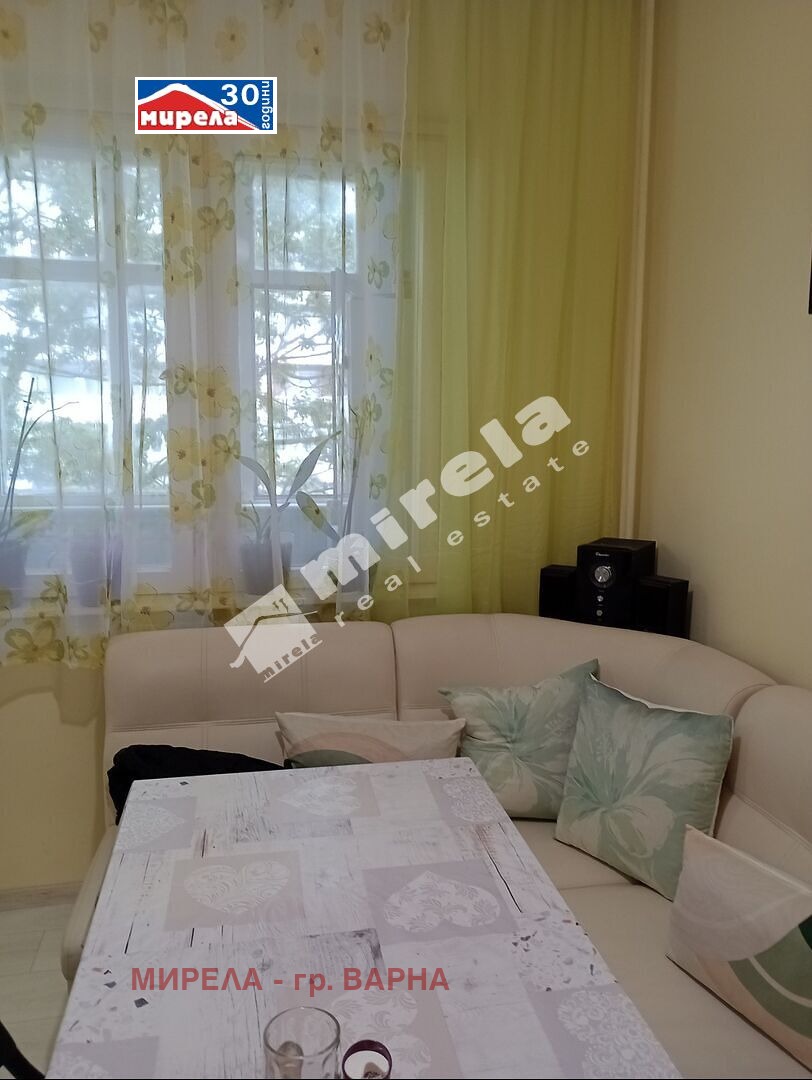 ������� 4-����� | Imot.bg � ����������� 3