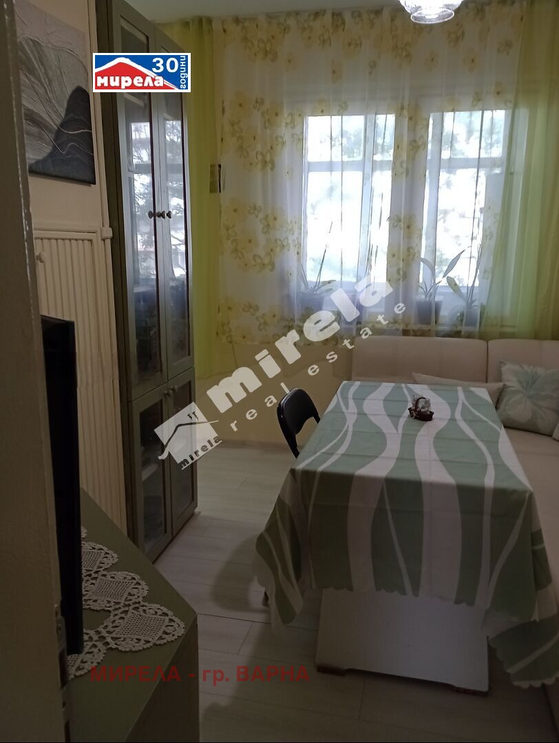 ������� 4-����� | Imot.bg � ����������� 4