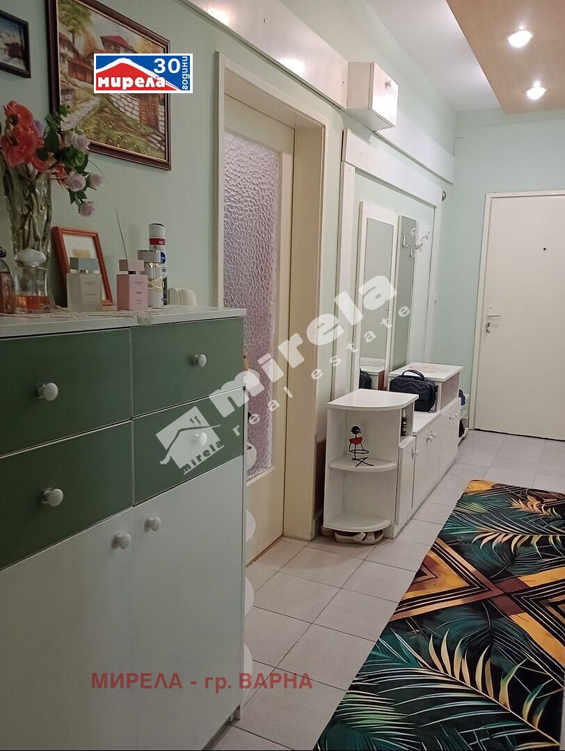 ������� 4-����� | Imot.bg � ����������� 9