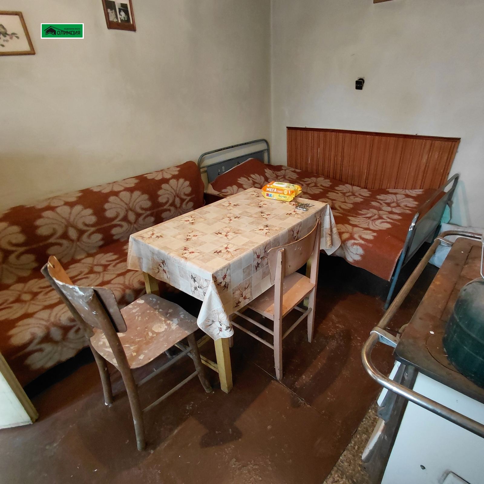 ������� ���� | Imot.bg � ����������� 12