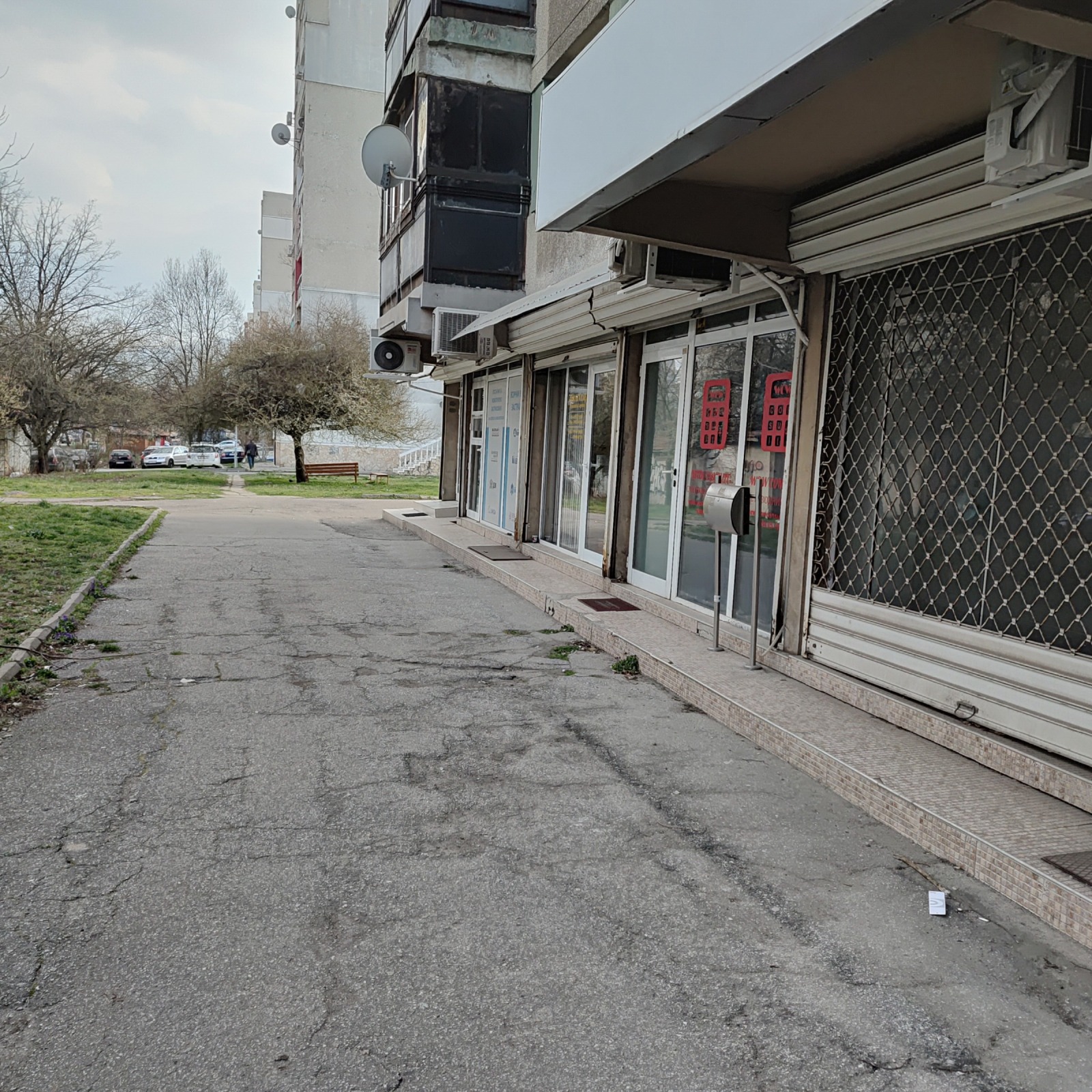 ������� ������� | Imot.bg � ����������� 1