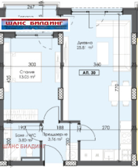 À vendre  1 chambre Plovdiv , Trakiya , 72 m² | 27548884