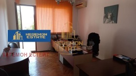 2 camere da letto Bazar Levski, Varna 2