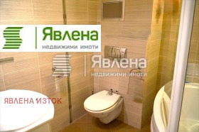  3- | Imot.bg    7