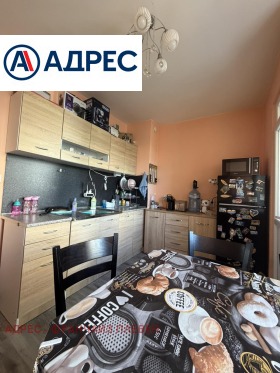 ������� 3-����� | Imot.bg � ����� ������ 4