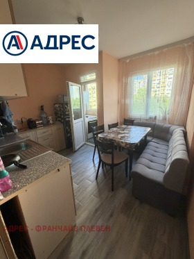 ������� 3-����� | Imot.bg � ����� ������ 3