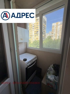 ������� 3-����� | Imot.bg � ����� ������ 14