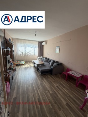 ������� 3-����� | Imot.bg � ����� ������ 2