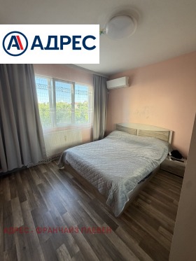 ������� 3-����� | Imot.bg � ����� ������ 7
