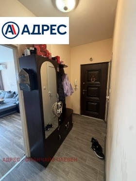 ������� 3-����� | Imot.bg � ����� ������ 9