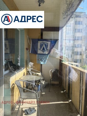 ������� 3-����� | Imot.bg � ����� ������ 13