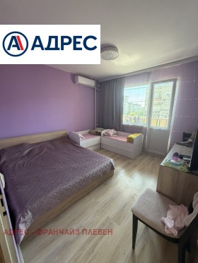 ������� 3-����� | Imot.bg � ����� ������ 6
