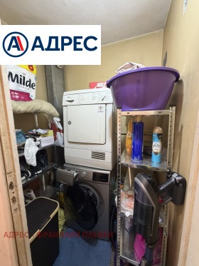 ������� 3-����� | Imot.bg � ����� ������ 12