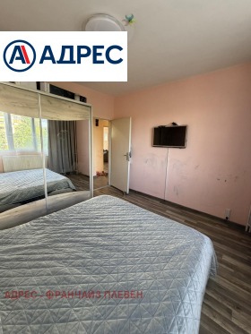 ������� 3-����� | Imot.bg � ����� ������ 8