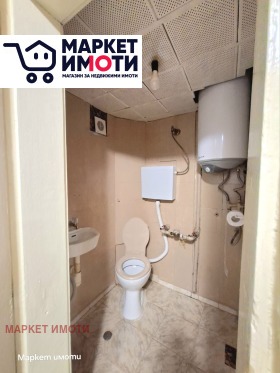 ������� 3-����� | Imot.bg � ����� ������ 14