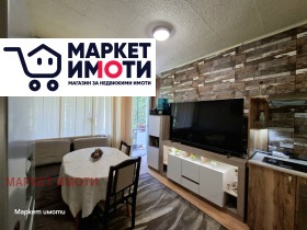 ������� 3-����� | Imot.bg � ����� ������ 6