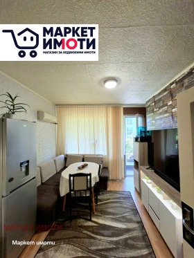 ������� 3-����� | Imot.bg � ����� ������ 2