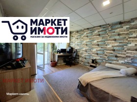 ������� 3-����� | Imot.bg � ����� ������ 11