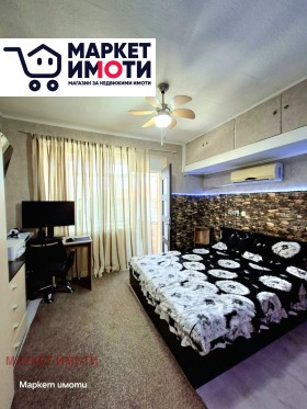 ������� 3-����� | Imot.bg � ����� ������ 15