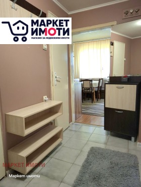 ������� 3-����� | Imot.bg � ����� ������ 3