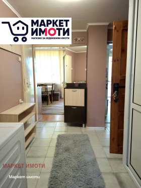 ������� 3-����� | Imot.bg � ����� ������ 9
