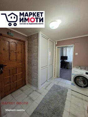 ������� 3-����� | Imot.bg � ����� ������ 7