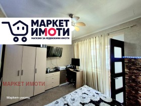 ������� 3-����� | Imot.bg � ����� ������ 16