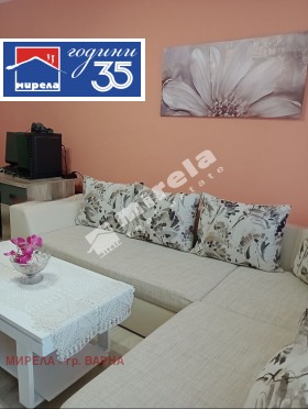 ������� 4-����� | Imot.bg � ����� ������ 4