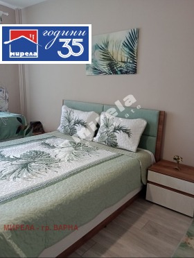 ������� 4-����� | Imot.bg � ����� ������ 3