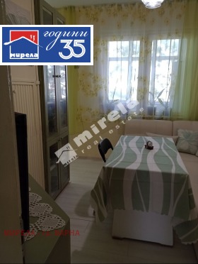 ������� 4-����� | Imot.bg � ����� ������ 6
