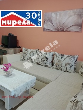 ������� 4-����� | Imot.bg � ����� ������ 2