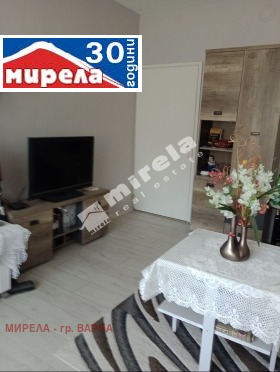 ������� 4-����� | Imot.bg � ����� ������ 7