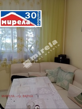 ������� 4-����� | Imot.bg � ����� ������ 3