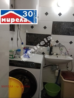 ������� 4-����� | Imot.bg � ����� ������ 11